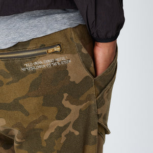 Kith Bennett Pant - Woodland Camo